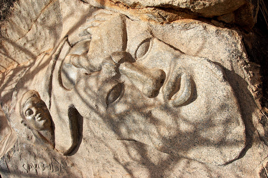 213    Sculpture park Laongo near Ouagadougou